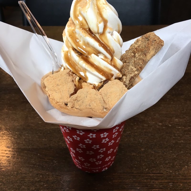 信玄餅ﾊﾟﾌｪ(黒蜜庵きなこ亭 )