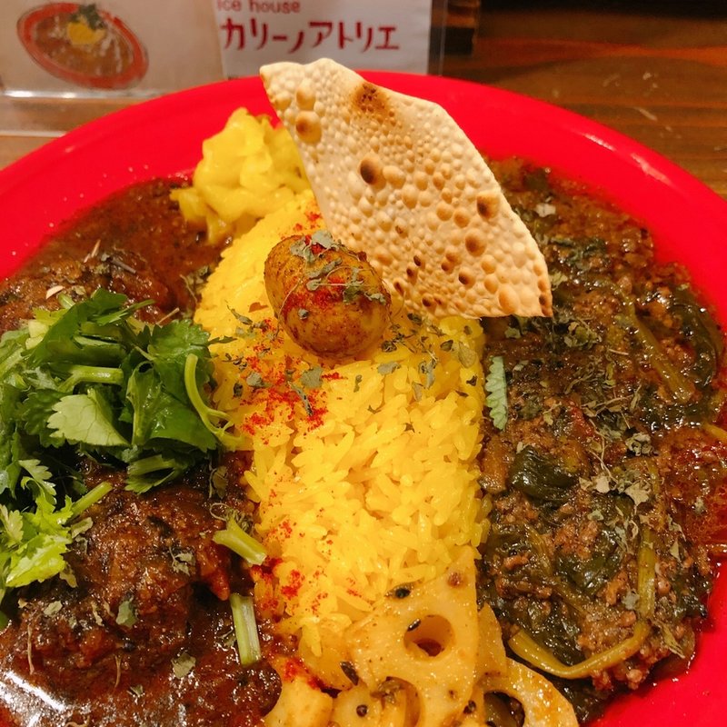 ほうれん草ラムキーマとほうじ茶チキンのあいがけパク増し(spice house カリーノアトリエ)