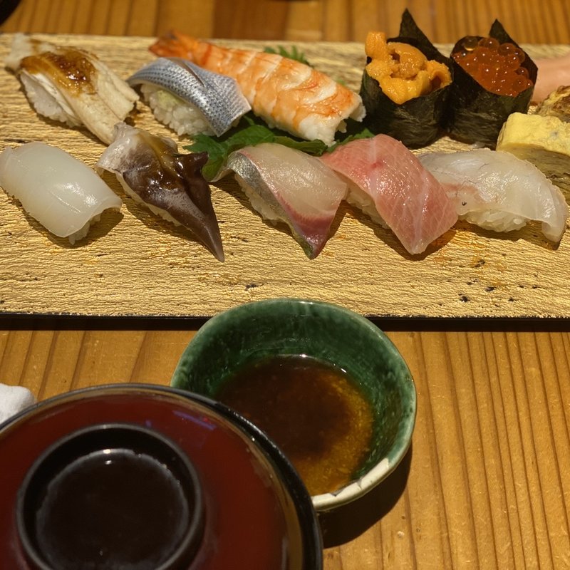 おまかせ握り10貫(鮨藤もと)