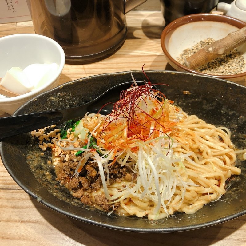 汁無し坦々麺(四川担々麺 どういうわけで、)