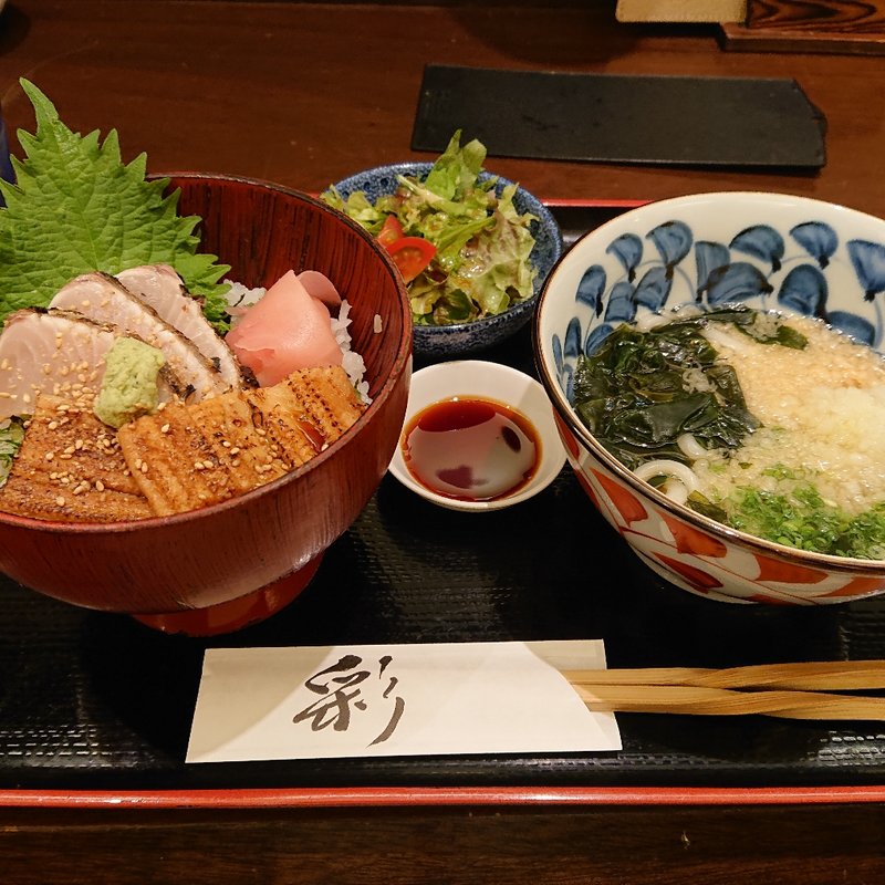 日替わりメニュー(旬彩料理　てん )