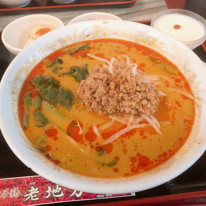 脂肪燃焼！濃厚担々麺+炒飯(老地方)