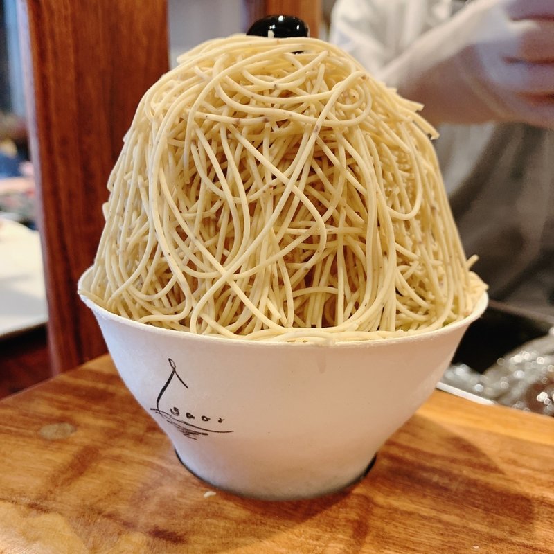 モンブランソフト(和栗専門 紗織 （さをり） )