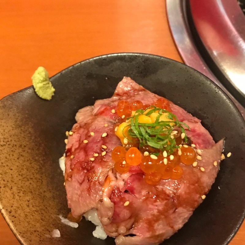 芝浦丼(焼肉芝浦 三宿店)