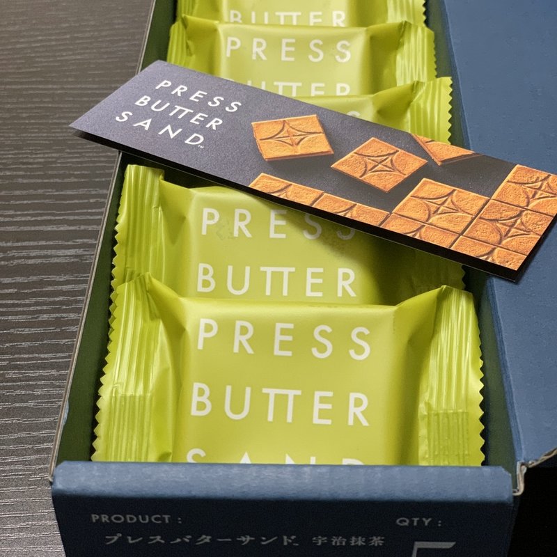 PRESS BUTTER SAND(BAKE)