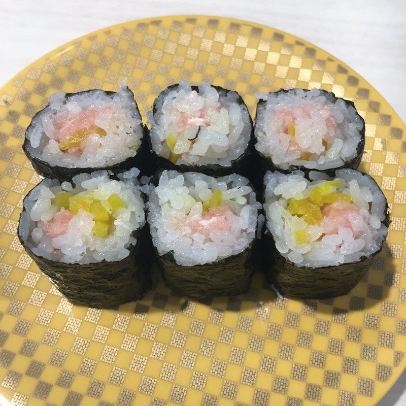 まぐたく巻(魚べい 名古屋守山店)