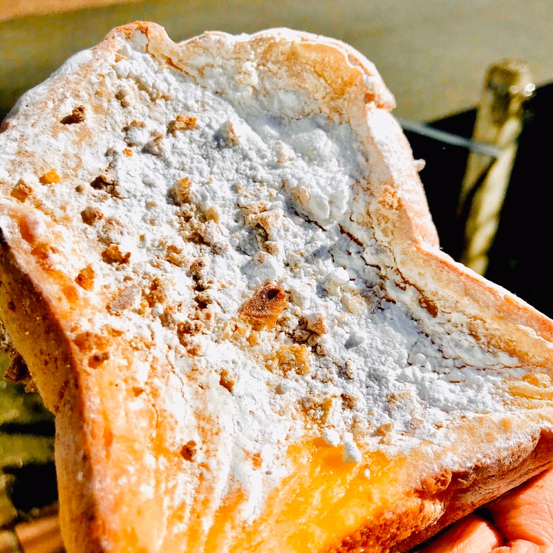 カスタードフレンチ(koigakubo(コイガクボ) 入間店)