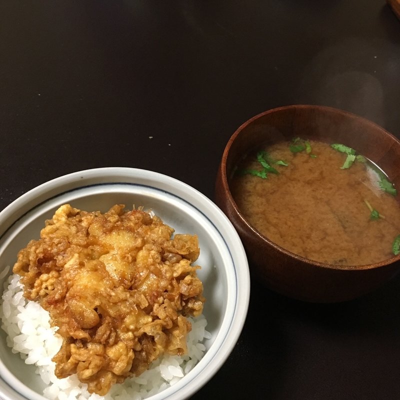 天茶(天婦羅 みやこし （てんぷらみやこし）)