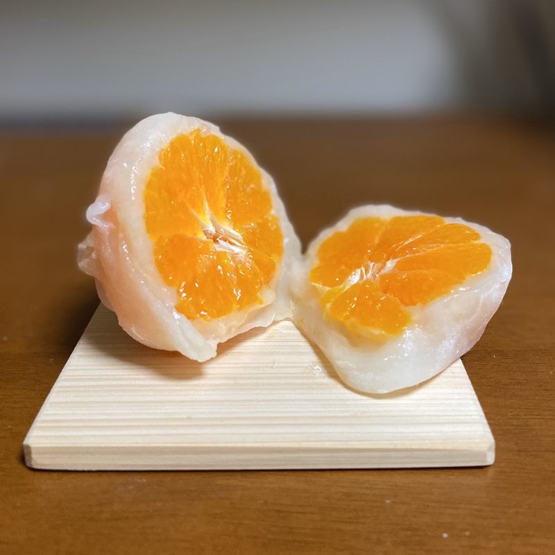 温州みかん大福(覚王山フルーツ大福 弁才天)