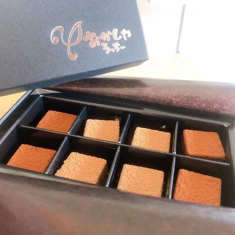 水チョコ(おかしやうっちー)