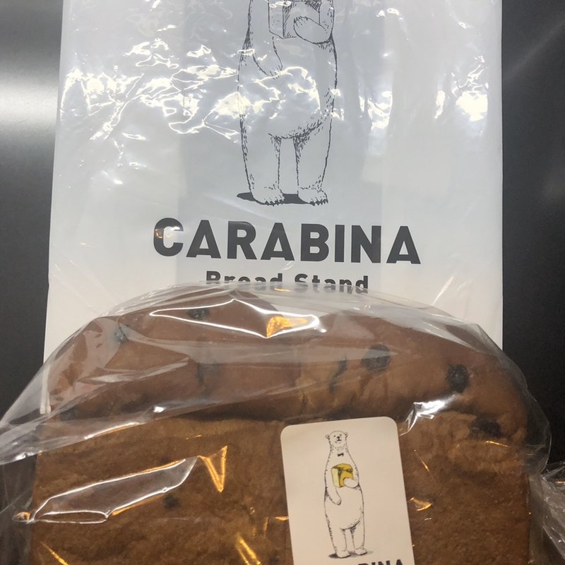 (カラビナ ブレッド スタンド)