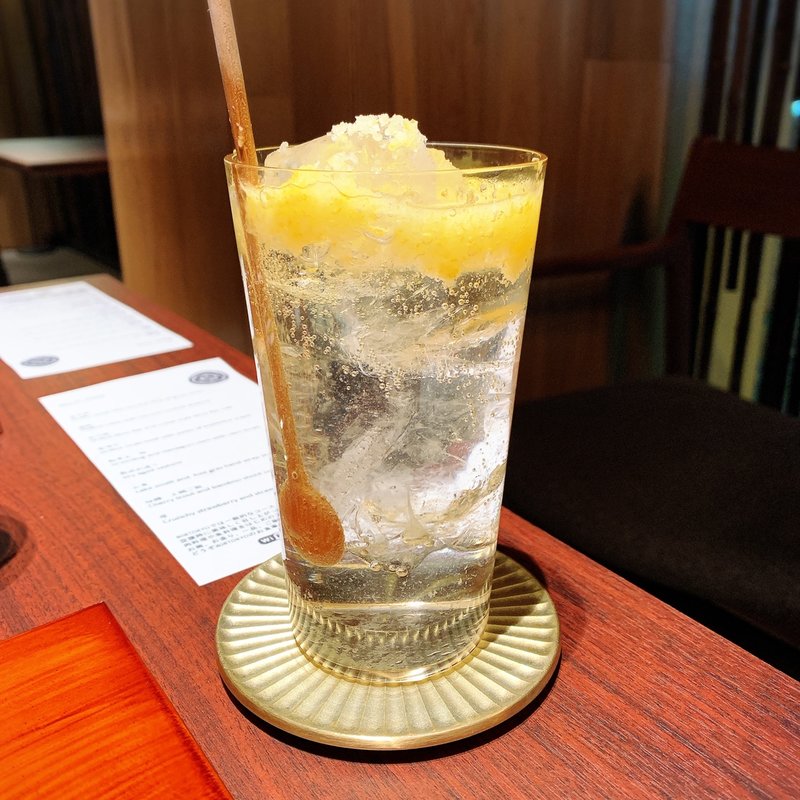 生レモンサワー(808TOKYO)