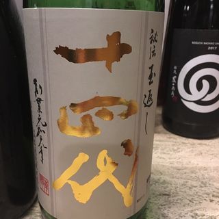 日本酒(日本酒×ワイン＝地鶏バル )