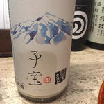 日本酒(日本酒×ワイン＝地鶏バル )