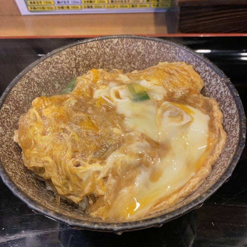 かつ丼(讃岐うどん 小麦や)