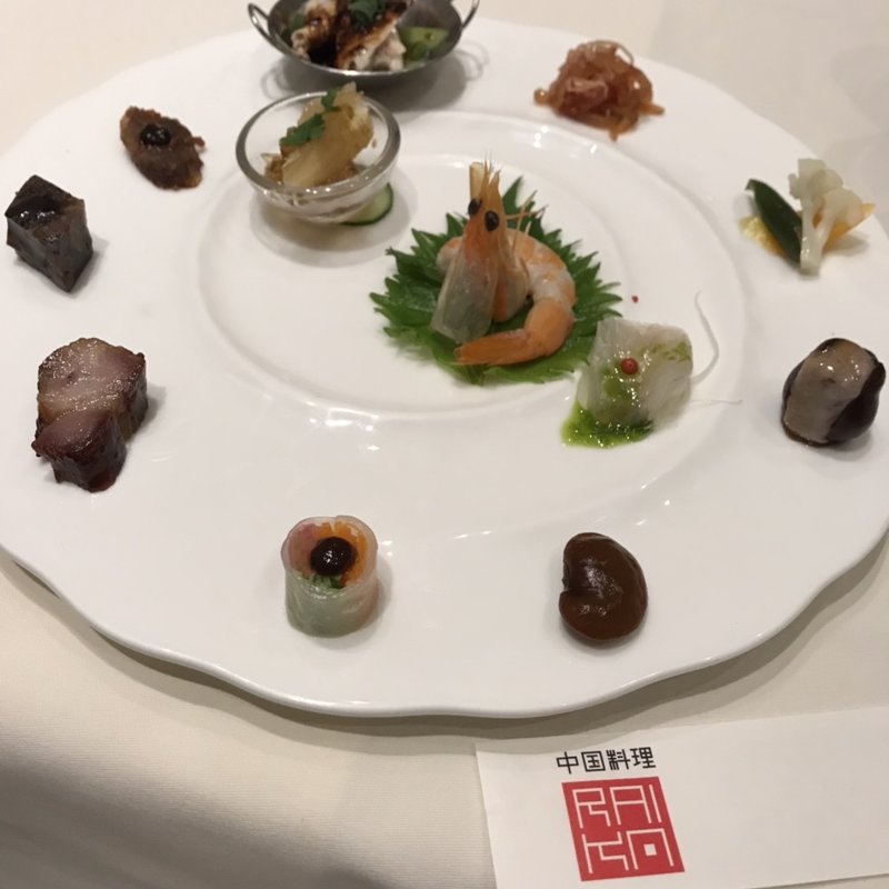 コース(中国料理 礼華 四君子草 日比谷ミッドタウン店)