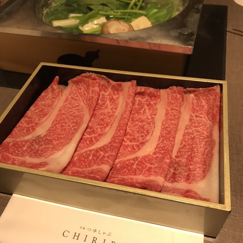 コース(京都つゆしゃぶCHIRIRI 虎ノ門店)
