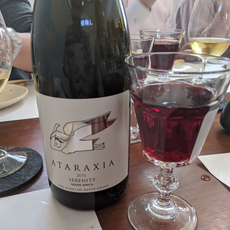 アタラクシア(KOYAMA)