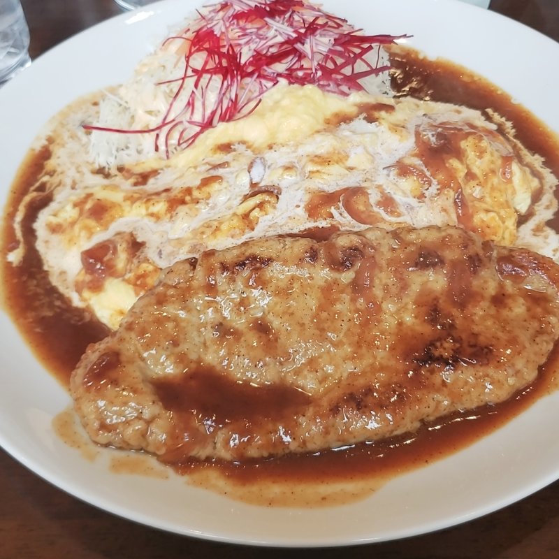 オムハンバーグ(喫茶屋 かしさ)