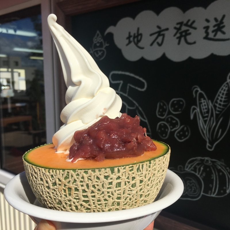 サンタのヒゲ(サンタのひげ)