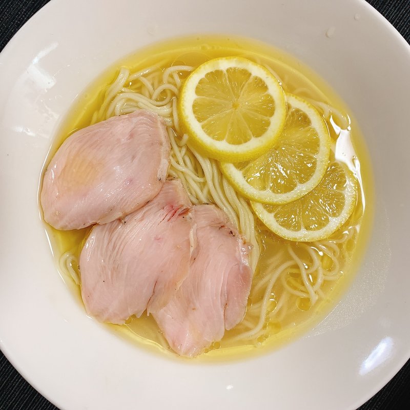 レモンラーメン(ねいろ屋 )