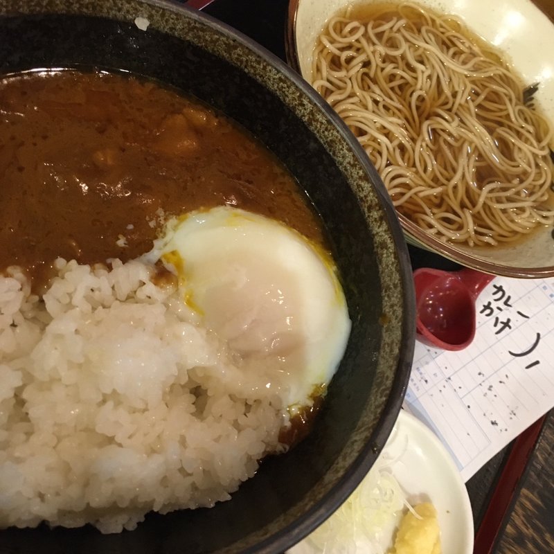 カレーセット(藪伊豆)