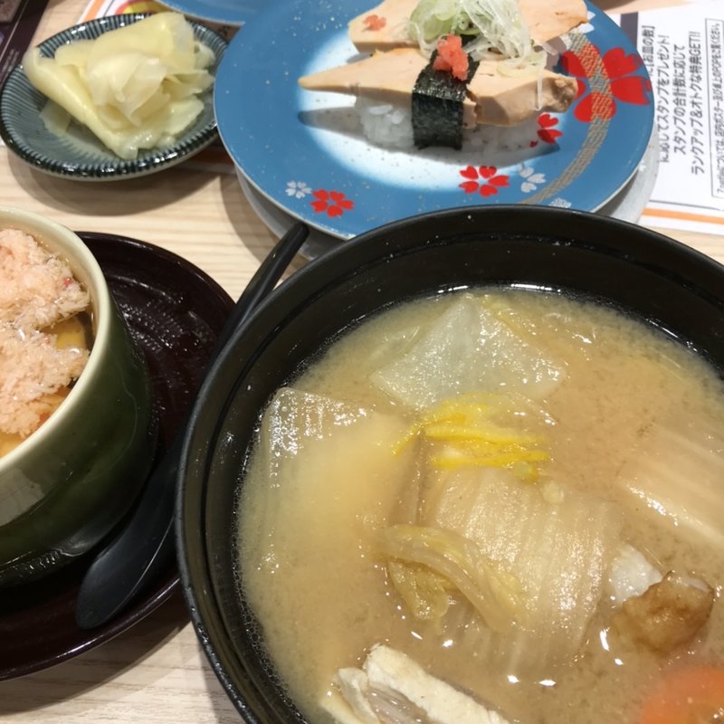 (にぎりの徳兵衛 イオンモール堺鉄砲町店)