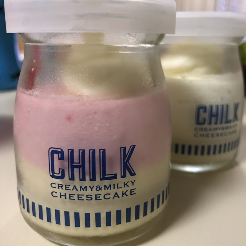 ストロベリー(ザ サン リブズ ヒア （The SUN LIVES HERE）)