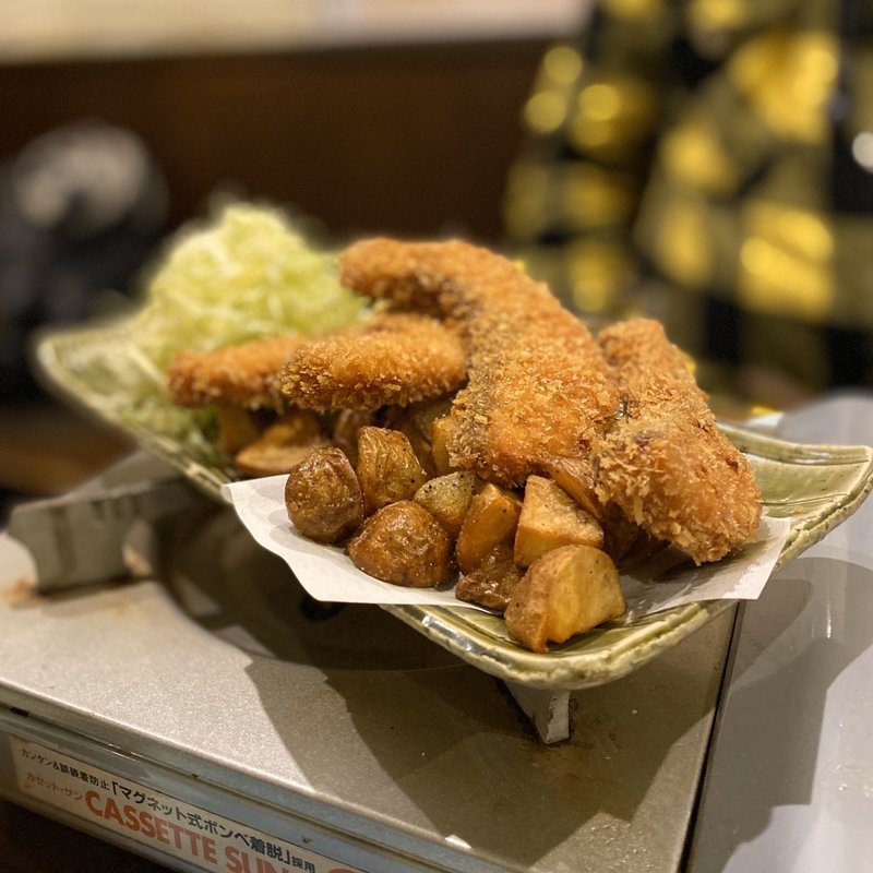 フィッシュ&チップス(海の日)