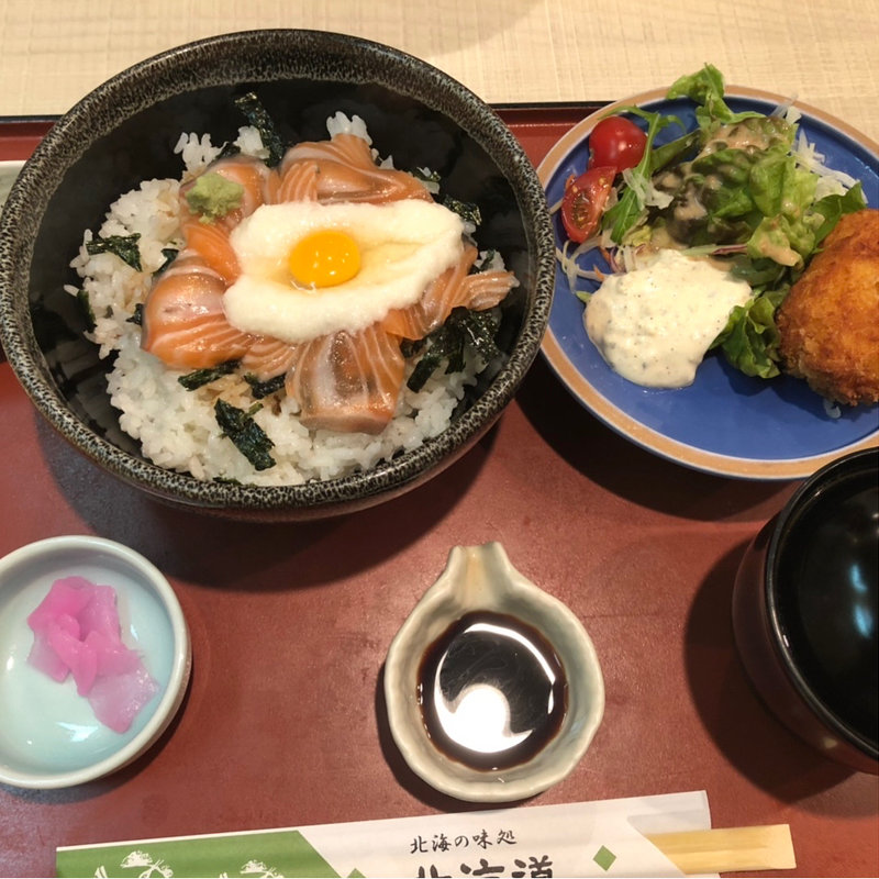 (北海の味覚 北海道 天王寺mio店 （ほっかいのみかく ほっかいどう）)