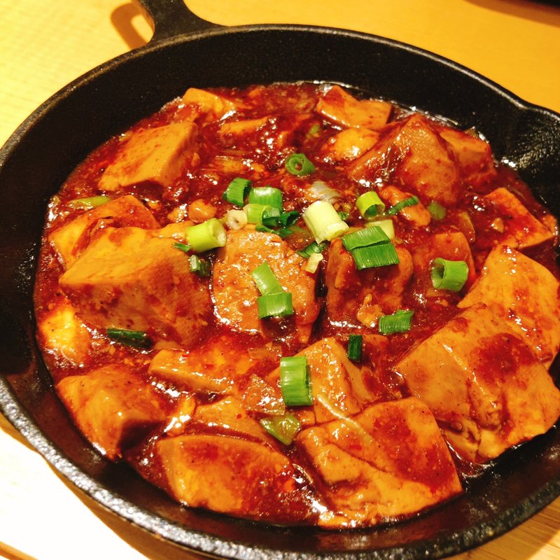 四川風麻婆豆腐(居酒屋 ごん)