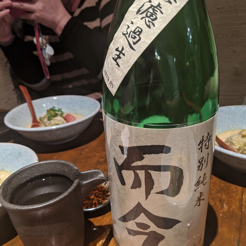 而今(魚屋がぶ)