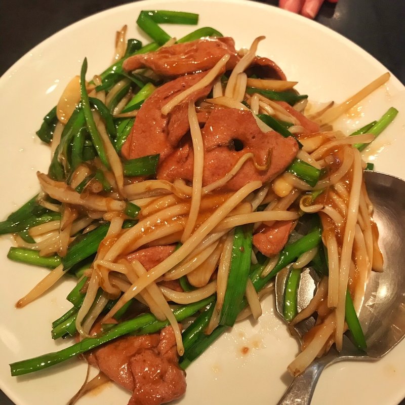 レバーニラ炒め(歓迎 本店)