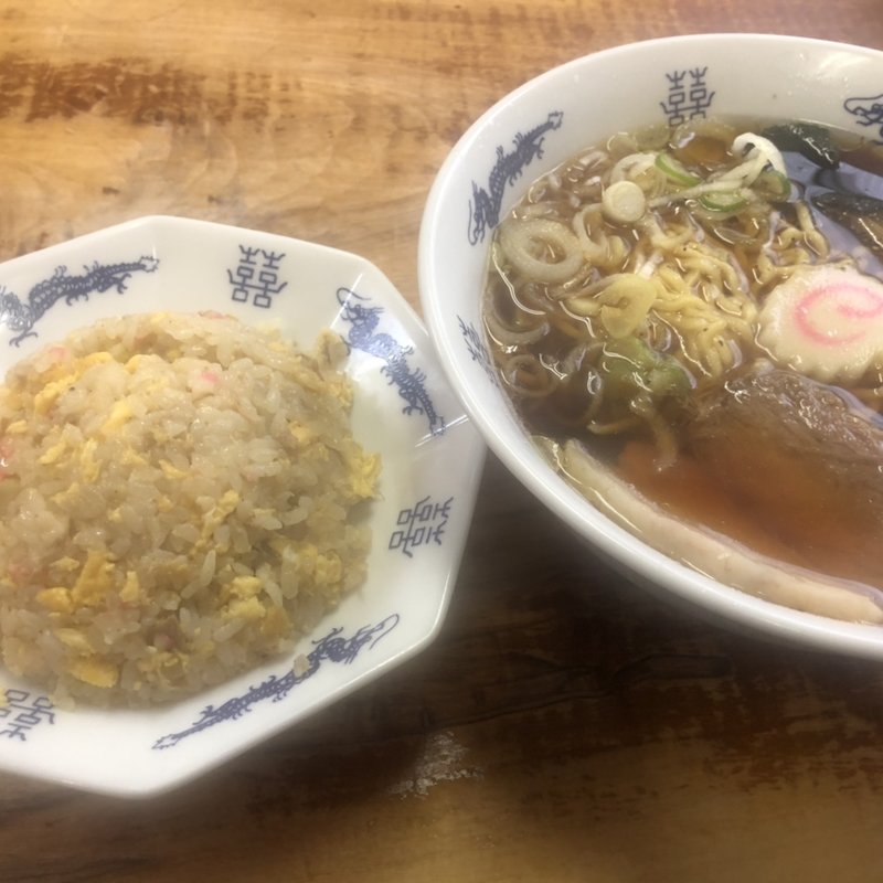 炒飯セット醤油ラーメン(昇龍)