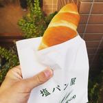 塩パン(pain･maison パン・メゾン すみだ浅草通り店)