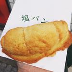 塩メロンパン(pain･maison パン・メゾン すみだ浅草通り店)