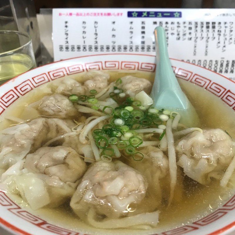 ワンタン( ほうらく )