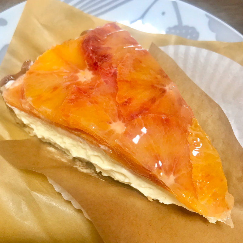 ブラッドオレンジタルト(ア・ラ・カンパーニュ 北千住店 （a la campagne）)