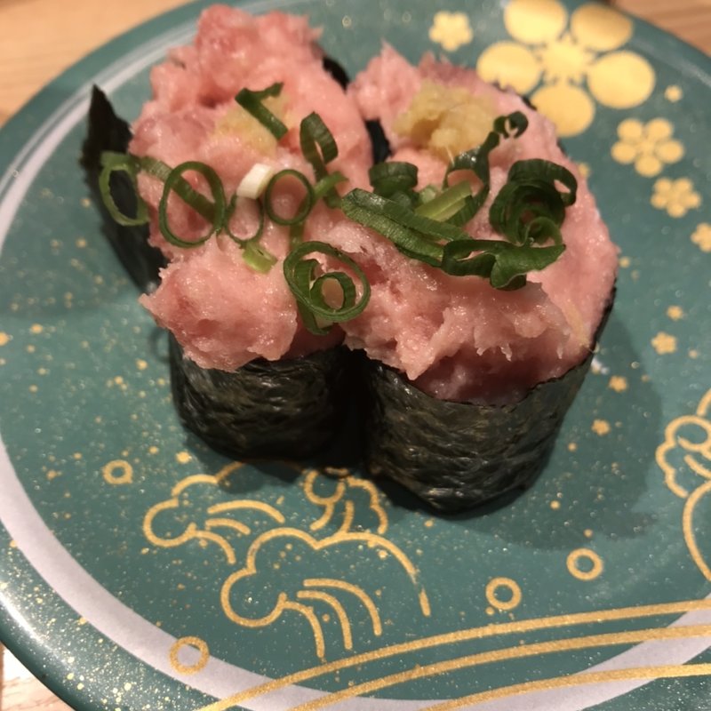 ネギトロ(もりもり寿し 野々市店 )