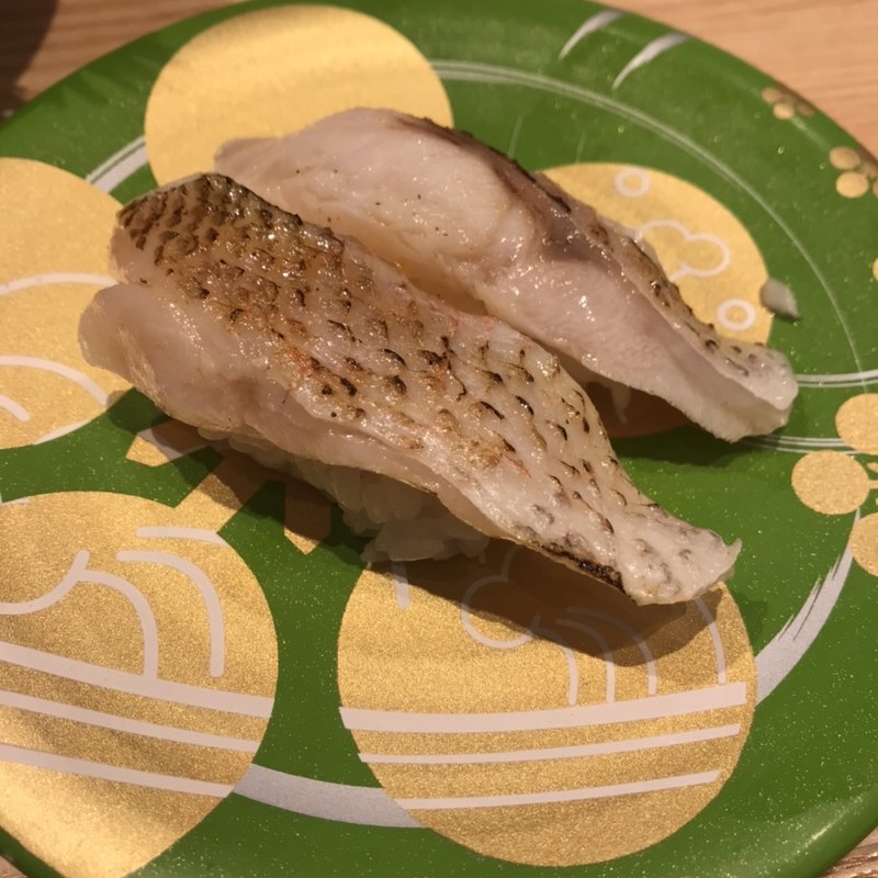 ノドグロ(もりもり寿し 野々市店 )