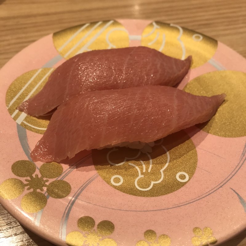 カツオ(もりもり寿し 野々市店 )