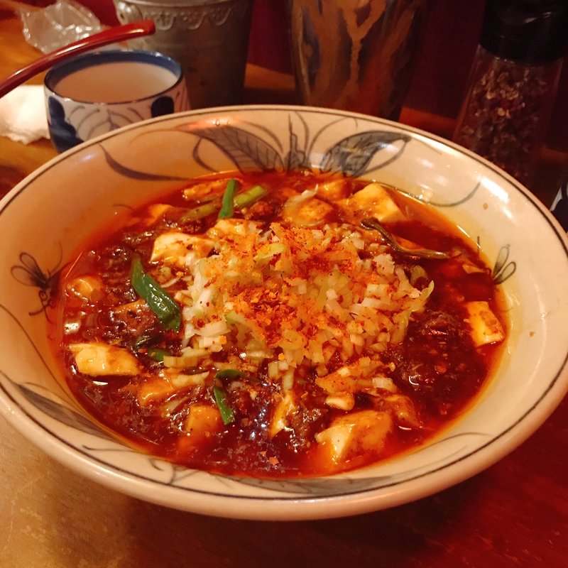 麻婆豆腐(かかん 本格麻婆豆腐 梶原店)