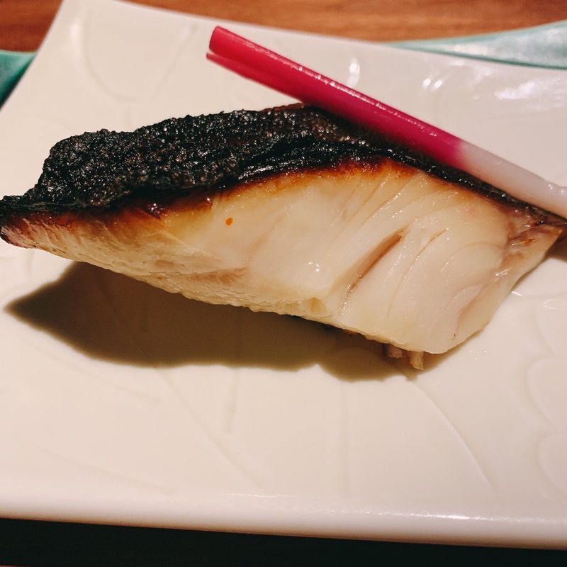 さわらの西京焼き(十番右京)