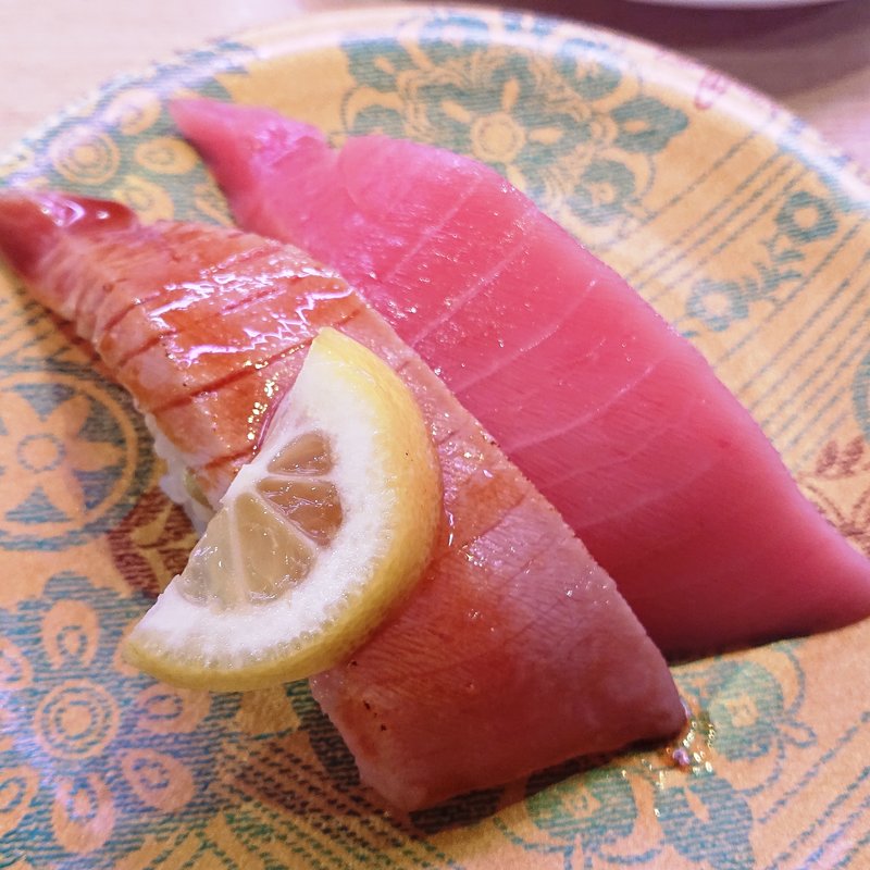 本まぐろ中トロ・炙り中トロ(回転寿司みさき 川崎ダイス店)