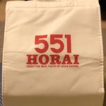 豚まん(551蓬莱 JR新大阪駅中央口店 （551 HORAI）)