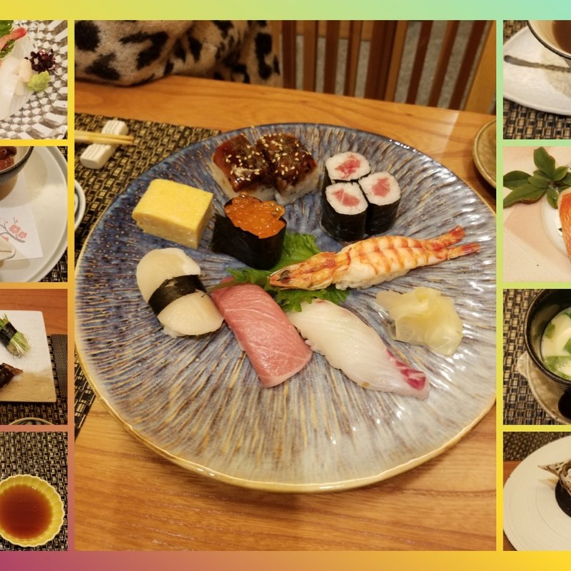 寿司懐石(マルホ寿司)