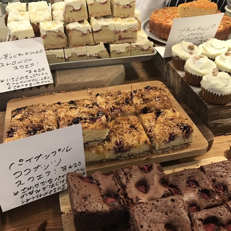 レモンケーキ(サンデーベイクショップ)