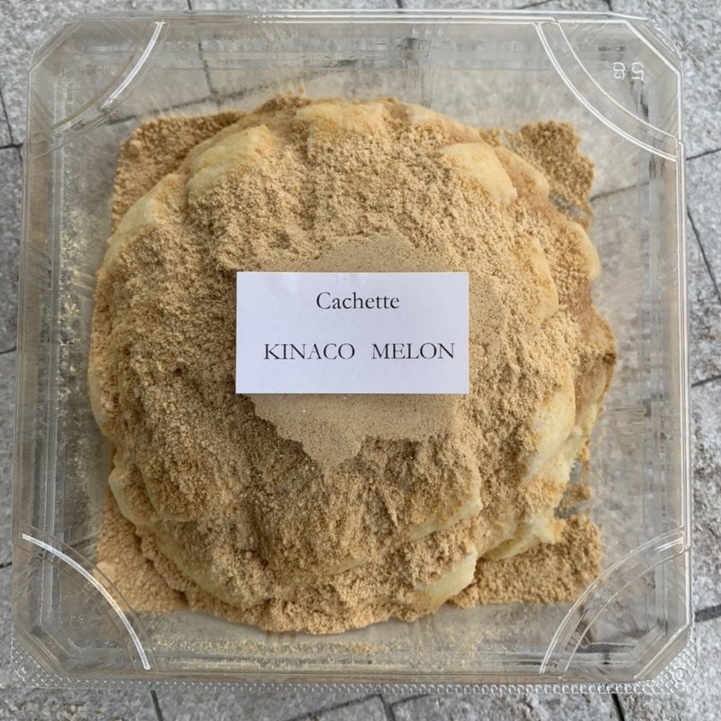 きな粉メロンパン(メロンパン専門店カシェット)