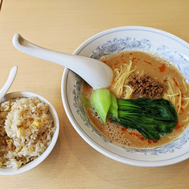 担々麺とミニ炒飯のセット(食事の店 ベリー)