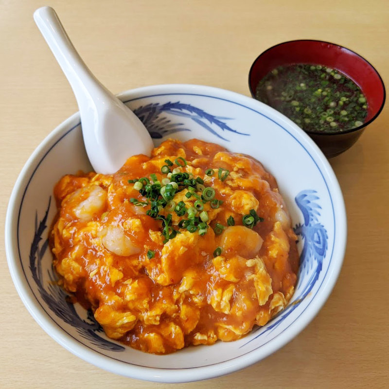 海老チリ丼(食事の店 ベリー)